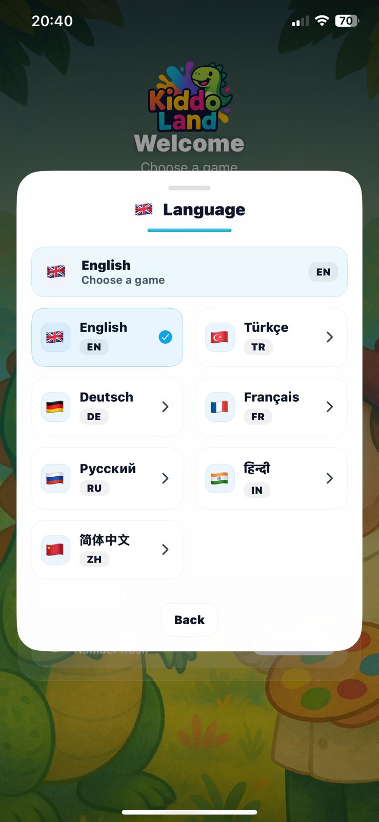 KiddoLand screenshot 4